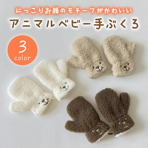 yz  LbY xr[  Rt ~g O[u t@[ {A  ӂӂ Aj}  LbY ǂ g h c ̎q j̎q ʉ V o ĂԂ 