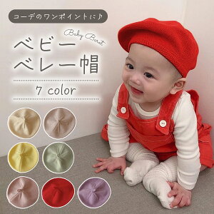 yN[|zzIz xr[ jbg x[X Rbgx[Xq Rbg jbgx[X q Xq j̎q ̎q I[V[Y Ԃ jbgXq jbgX ؍ 킢  