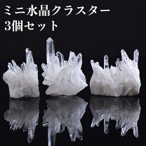 楽天市場】水晶 クラスター 浄化の通販