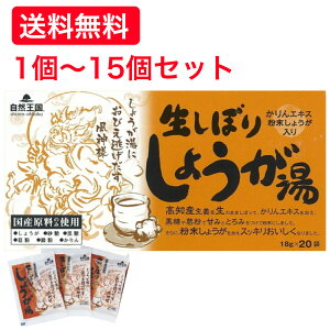 yz R ڂ肵傤 18g×20 GLX Y 傤  1 2 3 4 5 6 7 8 9 10 11 12 13 14 15 Zbg