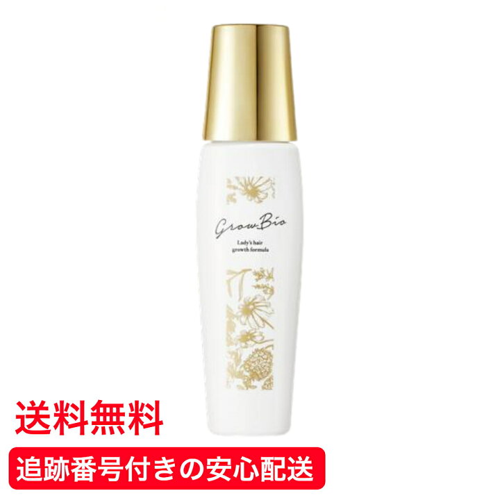 GrowBio グロウビオ 薬用ソヴール-28 120ml 育毛剤×5本