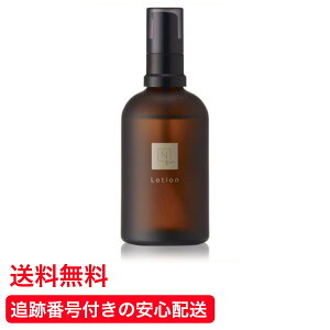 yz N organiciGkI[KjbNj Vie CXgb`[V 100ml ϐ