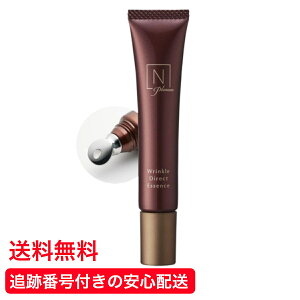 yz N organic Plenum GkI[KjbN vi N_CNg GbZX 15g ACN[ ڌet 򕔊Oi NI[KjbN XLPA ϕi NS N