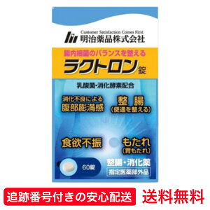 yz i Ng 60 pE`^Cv _ yf  ݂ s w򕔊Oi Tvg Tv 1 2 3 4 5 Zbg