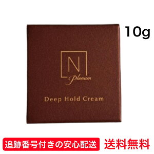 N organic Plenum GkI[KjbN vi fB[vz[h N[ 10g