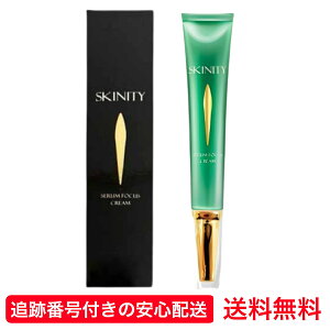 XLjeB ZtH[JX N[ 22g NzCgN[ Nc XLPA SKINITY SERUM FOCUS CREAM