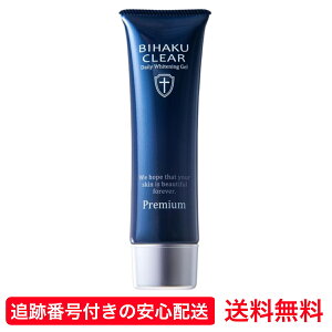 rnNNAv~A p V~ I[C Q N[   c XLPA VP    q ێ ϐ t et V~  BIHAKU CLEAR 