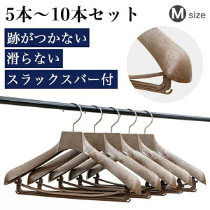 yz nK[ vX`bN WPbg X[c Wp[  X ^ RpNg y ߗގ[   V N[[bg Ɩp F Vc wl 