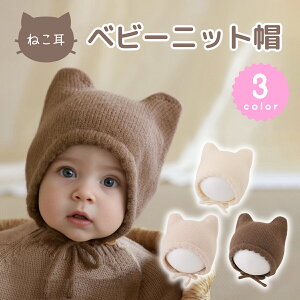 xr[ jbgX LbY xr[Xq Ԃ jbgLbv V ˂ H~ h   Lk jbg jp qǂp LbY  oYj Mtg ʐ^f ~̂o