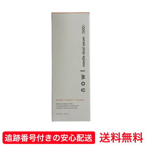 NOWL �m�E�� �j�[�h���f���A���Z���� 30ml �j�[�h�����e�t 2�w�� �j ���e�t ���{�� �����t ���`�m�[�� �r�^�~��C �G�N�\�\�[�� �j�Z���� �ь� �ق��ꂢ�� �ڌ� �n�� ��������