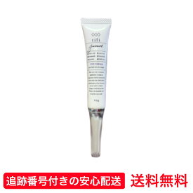 【送料無料】 jumel ジュメル アイケアジェル まつげ美容液 ヒト幹細胞 まつ毛美容液 睫毛美容液 まつげ 美容液 まつ毛 クリーム アイクリーム マツパ まつ毛パーマ マツエク 目元美容液 目元クリーム 目元ケア アイケア 涙袋