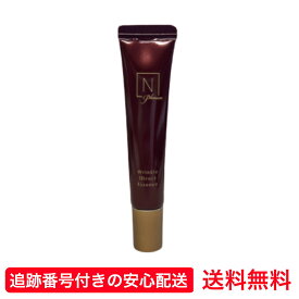 【送料無料】 N organic Plenum エヌオーガニック プレナム リンクルダイレクト エッセンス 15g アイクリーム 目元美容液 医薬部外品 Nオーガニック スキンケア 化粧品 NS リンクル