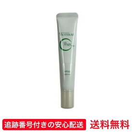 【送料無料】 ヴィオテラスC＋ ファンデーション 15g SPF42 PA+++ コスメ 美容 ベースメイク ファンデーション クリーム VIOTERAS プレゼント ギフト