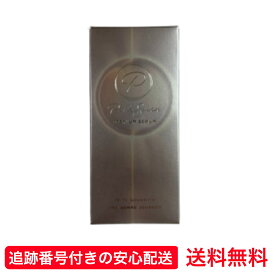 【送料無料】 ペルルセボン 美容液 プレミアムセラム Perle Savon Premium Serum 25ml NAWブライトニングエッセンス 篠原涼子プロデュース シワ ニキビ 予防 肌荒れ 防止 たるみ ハリ 高保湿