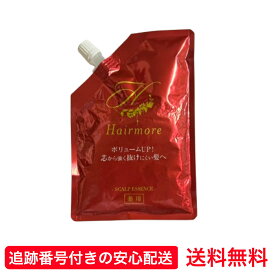 ヘアモア 薬用 Hairmore 120ml 詰め替え用 育毛剤 育毛 ローション スカルプケア 頭皮ケア 薄毛 抜け毛 脱毛予防 ハリ コシ 送料無料