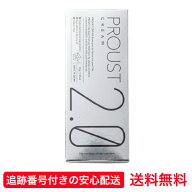 プルーストクリーム 2.0 30g PROUST CREAM わきが 脇汗 制汗 薬用 皮膚汗臭 デオドラント クリーム ニオ…