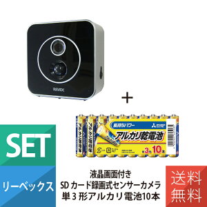 SDJ[h^掮 ZT[J dr  lZT[ Cg zsv ȒP t SD3000LCD [xbNX P3` AJdr 10{pbNt