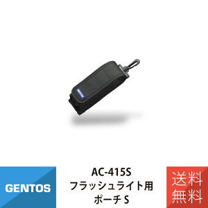 tbVCgp |[` ANZT[ STCY AC-415S GENTOS WFgX  dP[X nfBCg