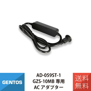 [NCg Ɠ ANZT[ GZS-10MBp ACA_v^[ AD-059ST-1 GENTOS WFgX