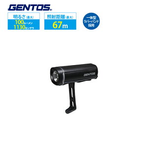 }EeoCN Cg oCNCg LED GENTOS WFgX dr BL-500BK