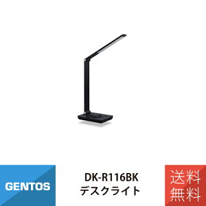 �f�X�N���C�g LED GENTOS DK-R116BK �W�F���g�X