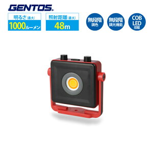 [NCg LED [d Ɠ GENTOS GZ-308 WFgX