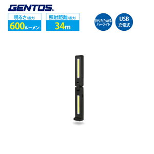 [NCg LED [d Ɠ GENTOS GZ-705 WFgX