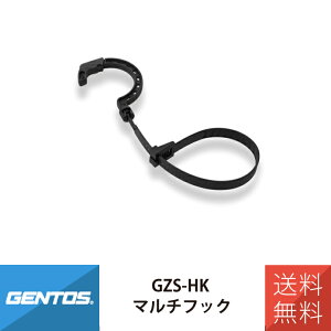 [NCg ANZT[ GZS-HK GENTOS WFgX