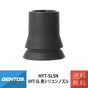 WFgX HYT-SLSN  HYT-SL pVRmY