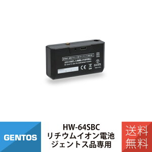 [dr `ECIdr WFgXip GENTOS HW-64SBC WFgX