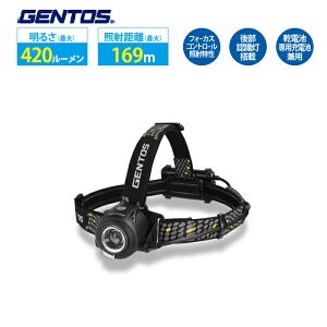 �w�b�h���C�g �R���p�N�g���C�g ���d�r�� GENTOS �W�F���g�X LY-033HD