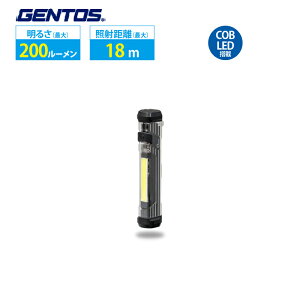 [NCg Ɠ LƎ ʃ}Olbg Vv LED GENTOS WFgX OZ-332D
