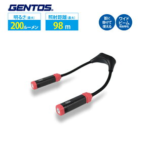 [NCg lbNCg LED GENTOS WFgX OZ-R2X