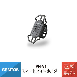 ] X}[gtHz_[ X}zz_[ GENTOS WFgX PH-V1