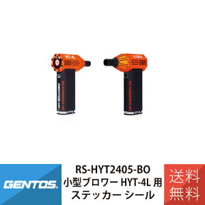 �X�e�b�J�[ �V�[�� �J�X�^�����b�v ���� �[�d�����^�u�����[ HYT-4L�p GENTOS �W�F���g�X RS-HYT2405-BO