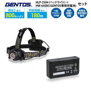 �_�w�b�h���C�g+��p�[�d�r�Z�b�g�^ �R���p�N�g���C�g �[�d�� GENTOS �W�F���g�X HLP-2504 �[�d�r ���`�E���C�I���d�r �W�F���g�X�i��p HW-64SBC