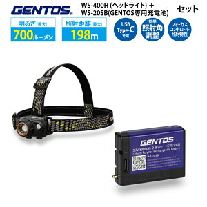 �_�w�b�h���C�g+��p�[�d�r�Z�b�g�^ �R���p�N�g���C�g �[�d�� GENTOS �W�F���g�X WS-400H �[�d�r ���`�E���|���}�[�[�d�r �W�F���g�X�i��p WS-20SB
