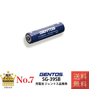 yLO܁Iz[dr WFgXip GENTOS SG-39SB WFgX