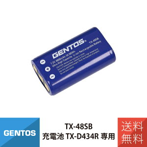 [dr `ECIdr TX-D434Rp GENTOS TX-48SB WFgX
