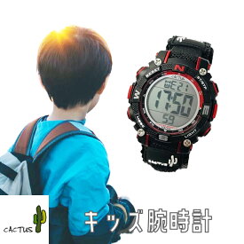 腕時計 子供 デジタル 10気圧防水 CACTUS カクタス CAC-104-M01