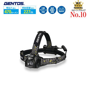 �w�b�h���C�g GENTOS �W�F���g�X HW-K333HD LED �[�d�� ���d�r���p �㕔�F���� ��ԍ�� �H�� ����p ���S�΍�
