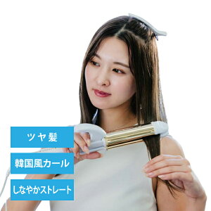 �݌ɂ��� �������� �J�[���A�C���� �A�C���� �C�O�Ή� �A�t���[�g �G�N�X�g���[���J�[��II�v���X 32mm RCISC-W32W CREATEs �N���C�c�C�I��