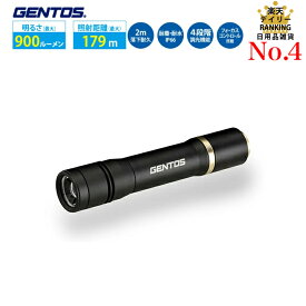 【クーポン発行中】 懐中電灯 GENTOS ジェントス RX-486PB ハンディトーチ LED 充電式 高光量 モバイル給電 防災 非常用 作業用 フラッシュライト 停電対策