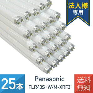 �y�@�l�l��p�y�[�W�z�y25�{�Z�b�g�z�p�i�\�j�b�N FLR40S�EW/M-XRF3 ���s�b�h�u���� ���F ���ʓ��d�햌����