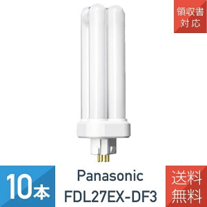 �y10�{�Z�b�g�z �p�i�\�j�b�N FDL27EX-DF3 �N�[���F �R���p�N�g�u���� 27�` FDL27EX-D ��p�i