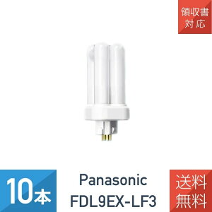 �y10�{�Z�b�g�z �p�i�\�j�b�N FDL9EX-L ��p�i FDL9EXLF3 �d���F �R���p�N�g�u���� 9�`