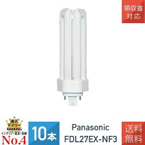 楽天市場】ツイン3fht32ex-n（ブランドパナソニック）の通販