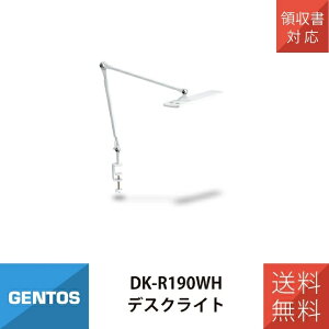 �f�X�N���C�g LED GENTOS DK-R190WH �W�F���g�X