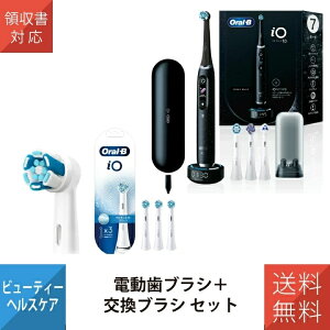 �d�����u���V ���u���V �u���E�� �I�[����B iO10 �R�Y�~�b�N�u���b�N iOM10442ADCB �ւ��u���V iORBCW-3EL