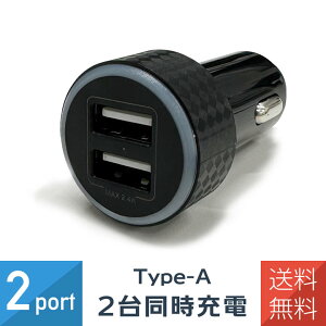 ԗp iPhone X}z[d 2䓯[d 2.4A 12V/24V VK[\Pbg2|[g ԍڗpi